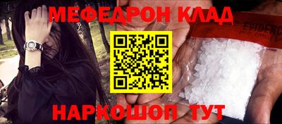 скорость Можайск