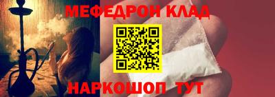скорость Можайск