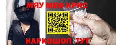 скорость Можайск
