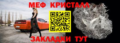 скорость Можайск