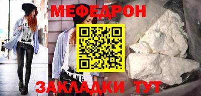 скорость Можайск