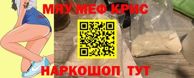 скорость Можайск