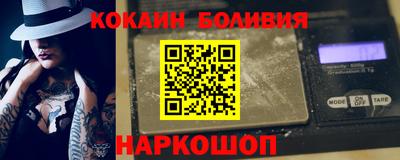 ALPHA-PVP Моздок