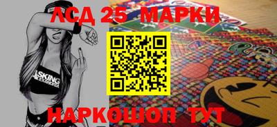 амф Можга