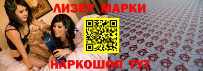 амф Можга