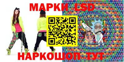 ALPHA-PVP Моздок