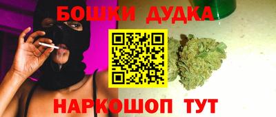 скорость Можайск