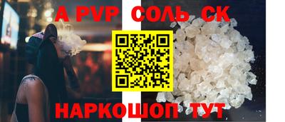 скорость Можайск