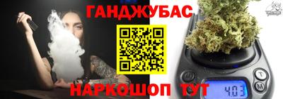 ALPHA-PVP Моздок