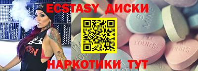 скорость Можайск