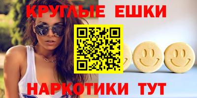ALPHA-PVP Моздок