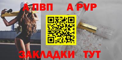 скорость Можайск