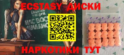 ALPHA-PVP Моздок