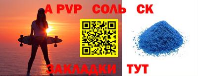 скорость Можайск