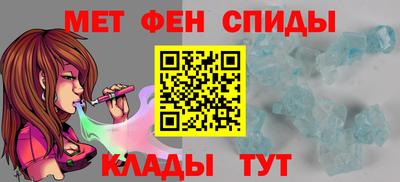 амф Можга