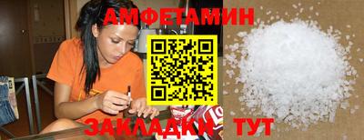 скорость Можайск