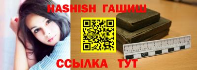 амф Можга