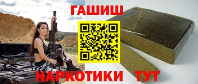 ALPHA-PVP Моздок