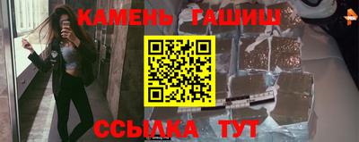 скорость Можайск