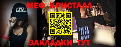 амф Можга