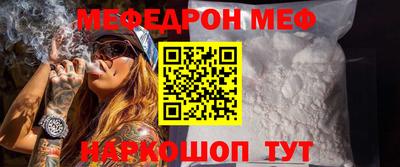 скорость Можайск